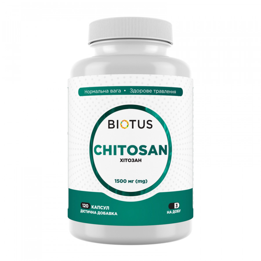 Хітозан, Chitosan, Biotus, 1500 мг, 120 капсул (500 мг у капсулі)