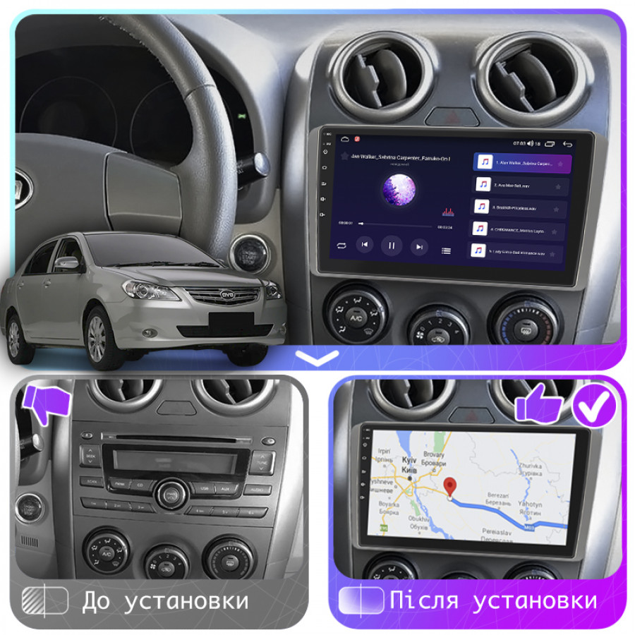 Штатная магнитола Lesko для BYD G3  2009-2014 экран 9" 2/32Gb Wi-Fi GPS Base
