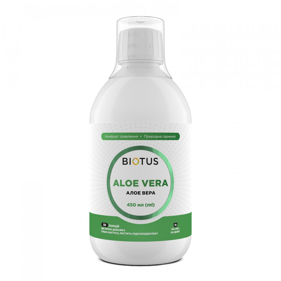 Алое Вера, Aloe Vera, Biotus, підтримка корисної мікрофлори, травної системи та шкіри, 450 мл