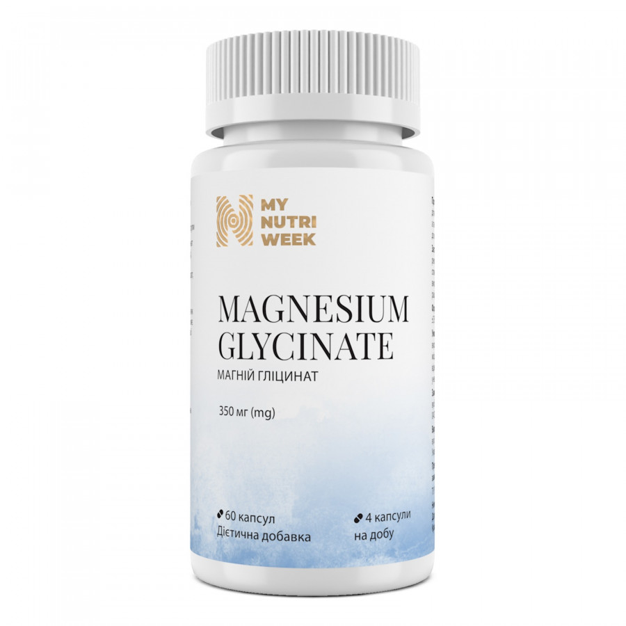 Магній гліцинат, Magnesium Glycinate, My Nutri Week, 60 капсул