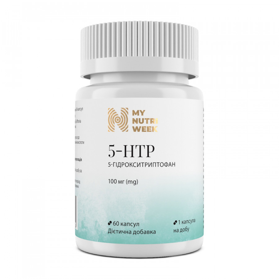 5-HTP (5-гідрокситриптофан), 5-HTP, My Nutri Week, 100 мг, 60 капсул
