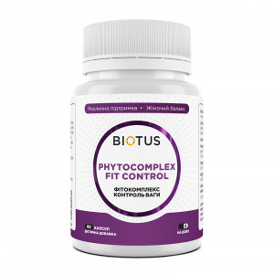 Фітокомплекс Контроль ваги, Phytocomplex Fit Control, Biotus, 60 капсул