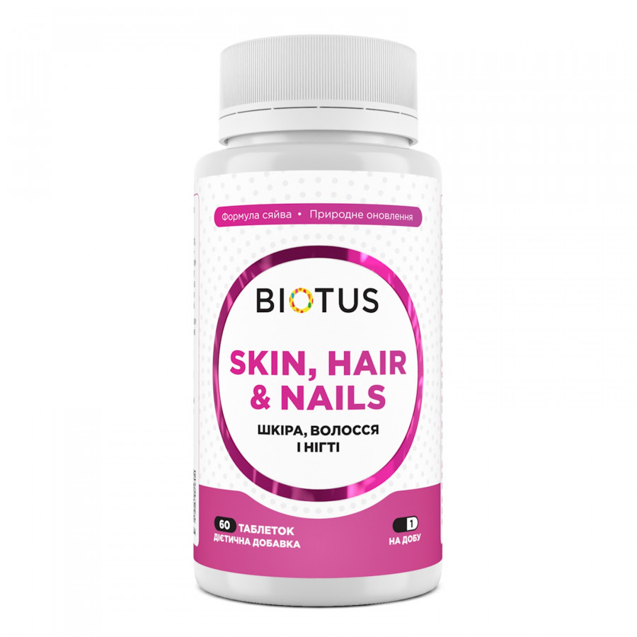 Кожа, волосы и ногти, Skin, Hair & Nails, Biotus, 60 таблеток