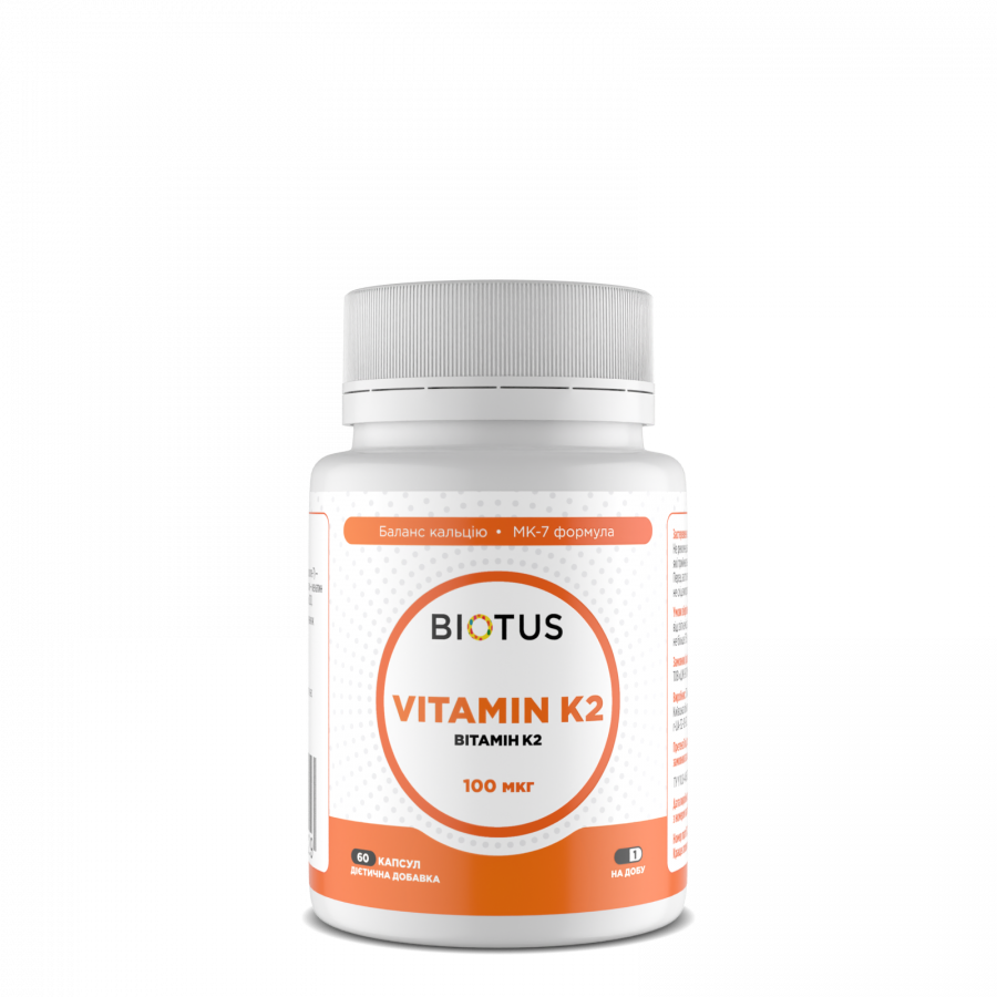 Вітамін К2-менахінон-7, Vitamin K2 MK-7, Biotus, 100 мкг, 60 капсул