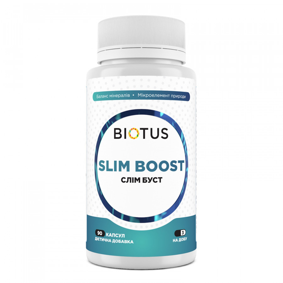 Слім Буст, Slim Boost, Biotus, комплекс для схуднення, 90 капсул