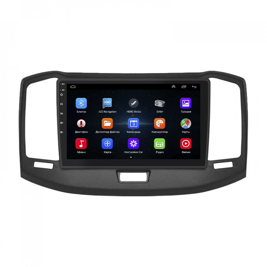 Штатная магнитола Lesko для Chery Bonus (A13)  2011-2014 экран 10" 1/16Gb Wi-Fi GPS Base