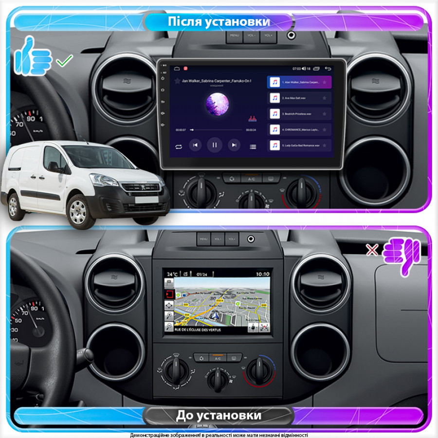 Штатная магнитола Lesko для Peugeot Partner II Рестайлинг 2 2015-н.в. экран 9" 4/32Gb 4G Wi-Fi GPS Top