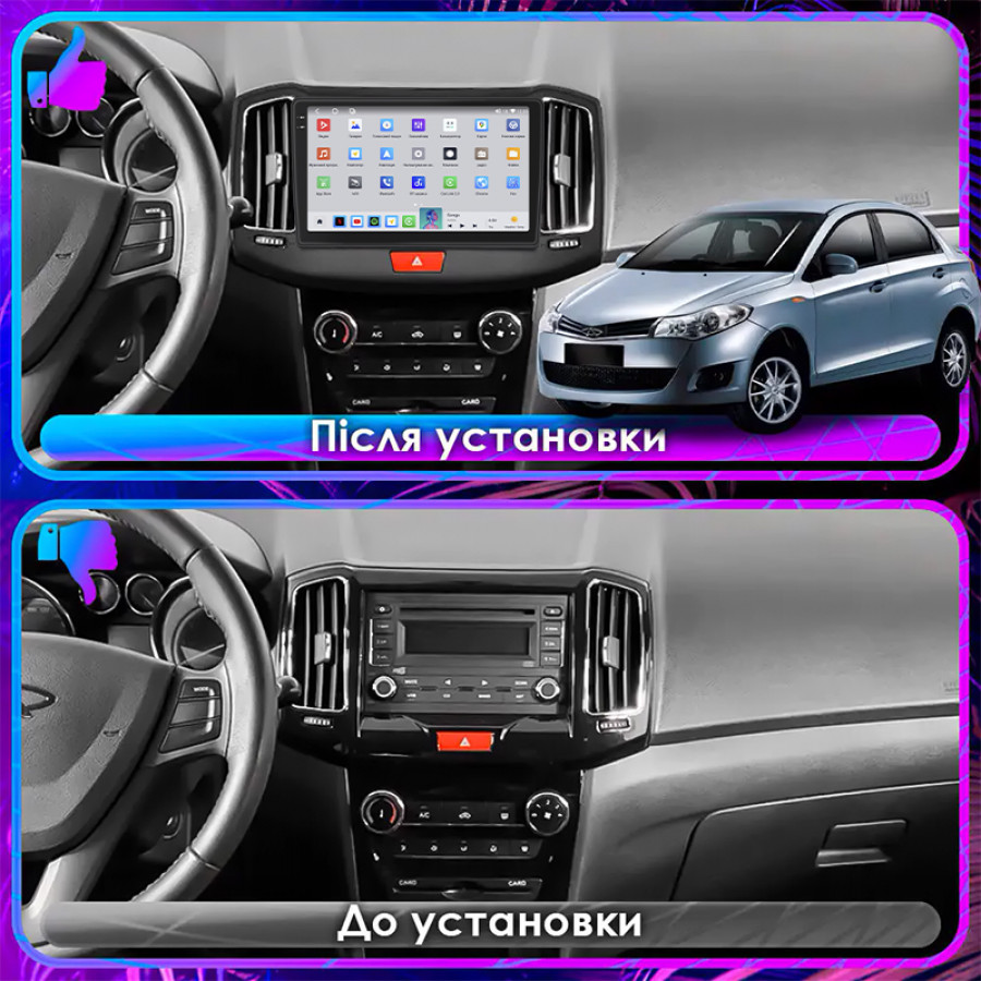 Штатная магнитола Lesko для Chery Bonus (A13)  2011-2014 экран 10" 4/64 QLED CarPlay 4G Wi-Fi GPS 360 Prime
