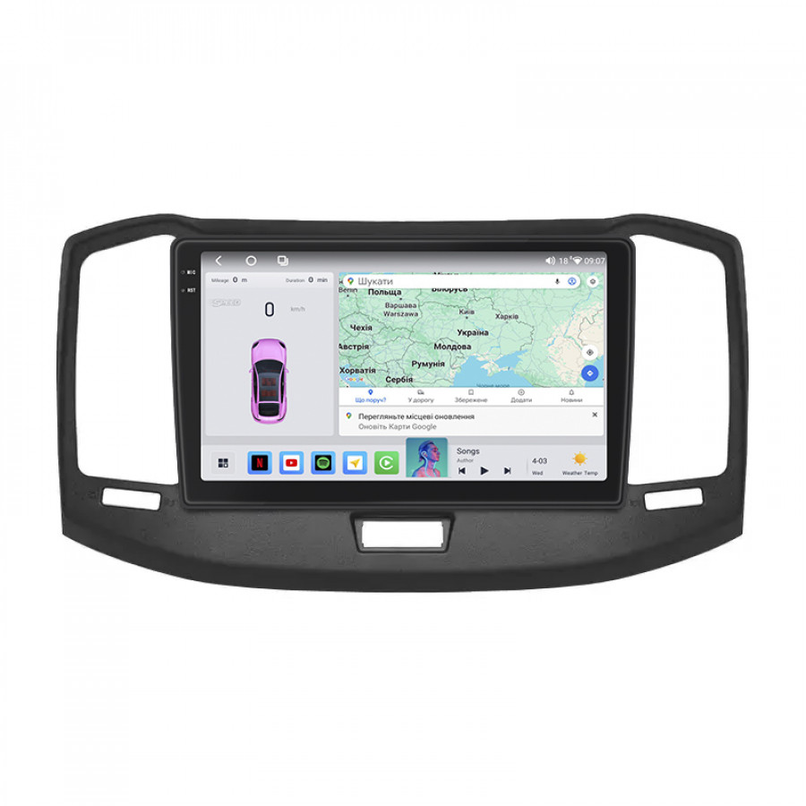 Штатная магнитола Lesko для Chery Bonus 3 (E3/A19)  2014-2017 экран 10" 4/64 QLED CarPlay 4G Wi-Fi GPS 360 Prime