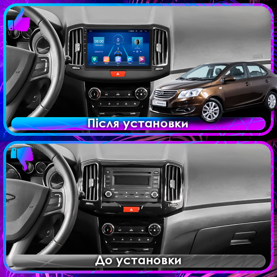 Штатная магнитола Lesko для Chery Bonus 3 (E3/A19)  2014-2017 экран 10" 2/32Gb 4G Wi-Fi GPS Top