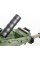 Міношукач VMW1