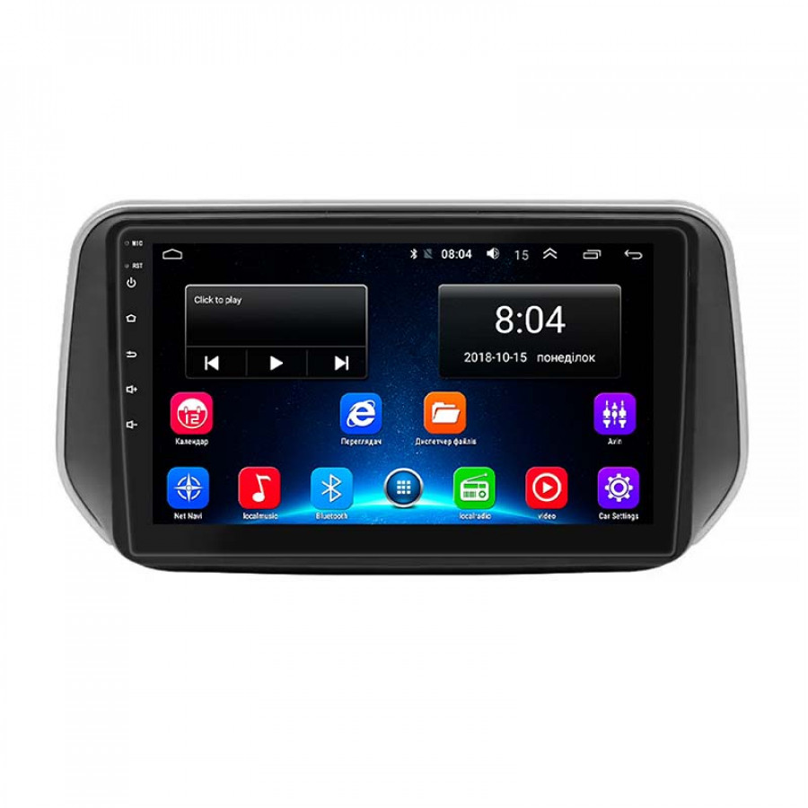 Штатная магнитола Lesko для Hyundai Santa Fe IV Рестайлинг 2020-н.в экран 10" 2/32Gb Wi-Fi GPS Base