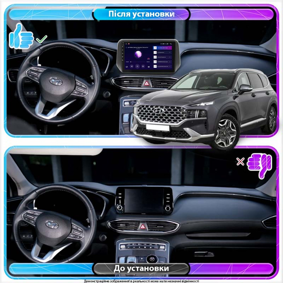 Штатная магнитола Lesko для Hyundai Santa Fe IV Рестайлинг 2020-н.в экран 10" 4/32Gb 4G Wi-Fi GPS Top