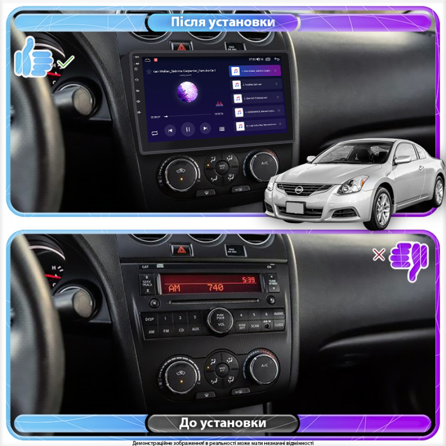 Штатная магнитола Lesko для Nissan Altima IV (L32) Manual AC 2006-2009 экран 9" 4/32Gb 4G Wi-Fi GPS Top