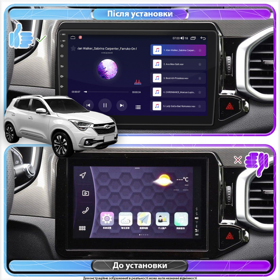 Штатная магнитола Lesko для Chery Tiggo 4/4x 5/5x I 2017-2018 экран 10" 2/32Gb Wi-Fi GPS Base