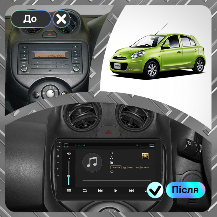 Штатная магнитола Lesko для Nissan March IV (K13) Рестайлинг 2013-н.в. экран 9" 4/32Gb 4G Wi-Fi GPS Top