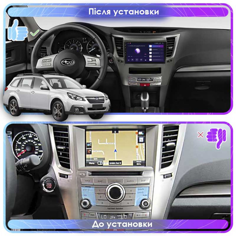 Штатная магнитола Lesko для Subaru Outback IV Рестайлинг 2012-2014 экран 9" 4/32Gb 4G Wi-Fi GPS Top
