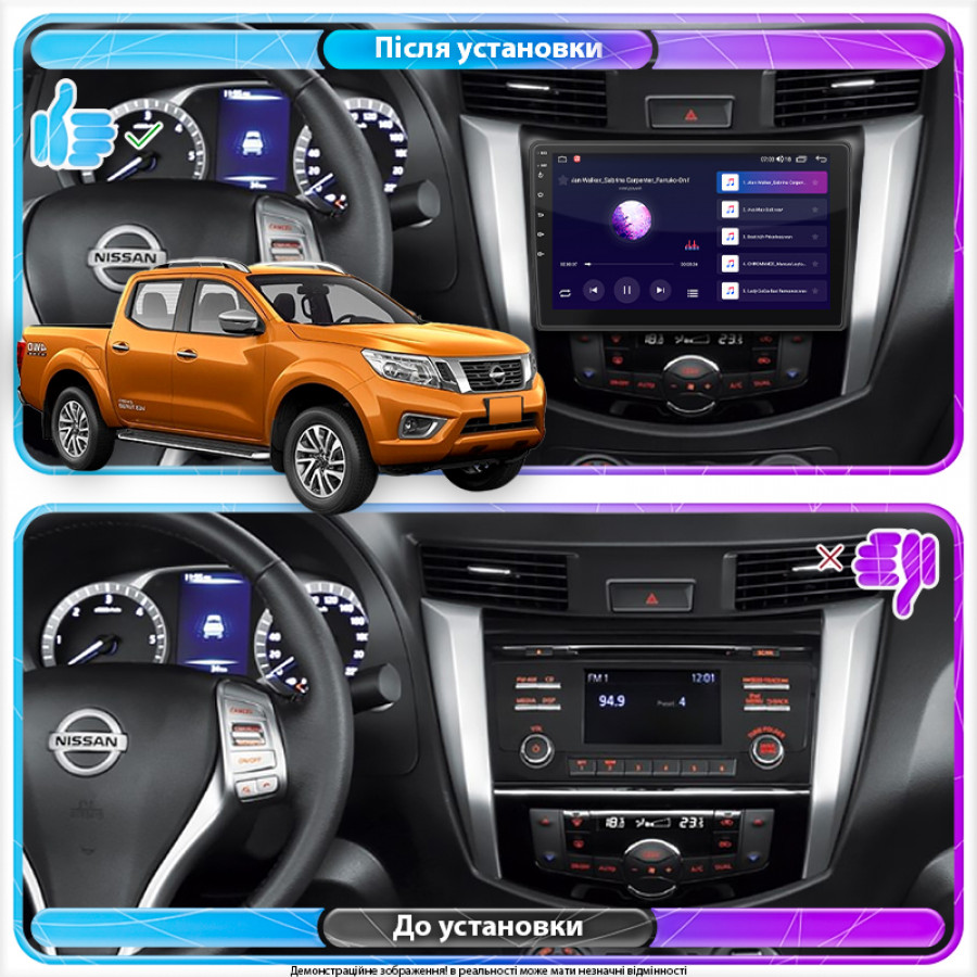Штатная магнитола Lesko для Nissan NV300  2014-2016 экран 10" 2/32Gb CarPlay 4G Wi-Fi GPS Prime