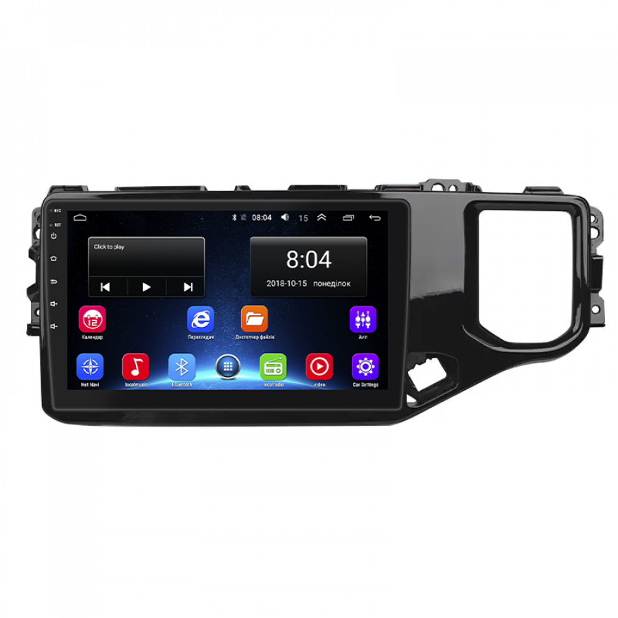 Штатная магнитола Lesko для Chery Tiggo 4/4x 5/5x II 2019-2020 экран 10" 2/32Gb Wi-Fi GPS Base