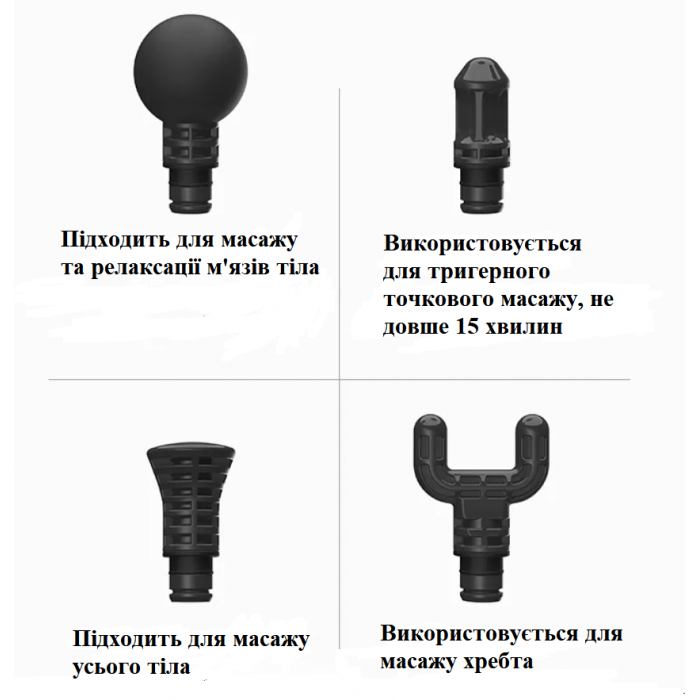 Компактный перкуссионный массажер Booster Lightsaber Mini с зарядной станцией