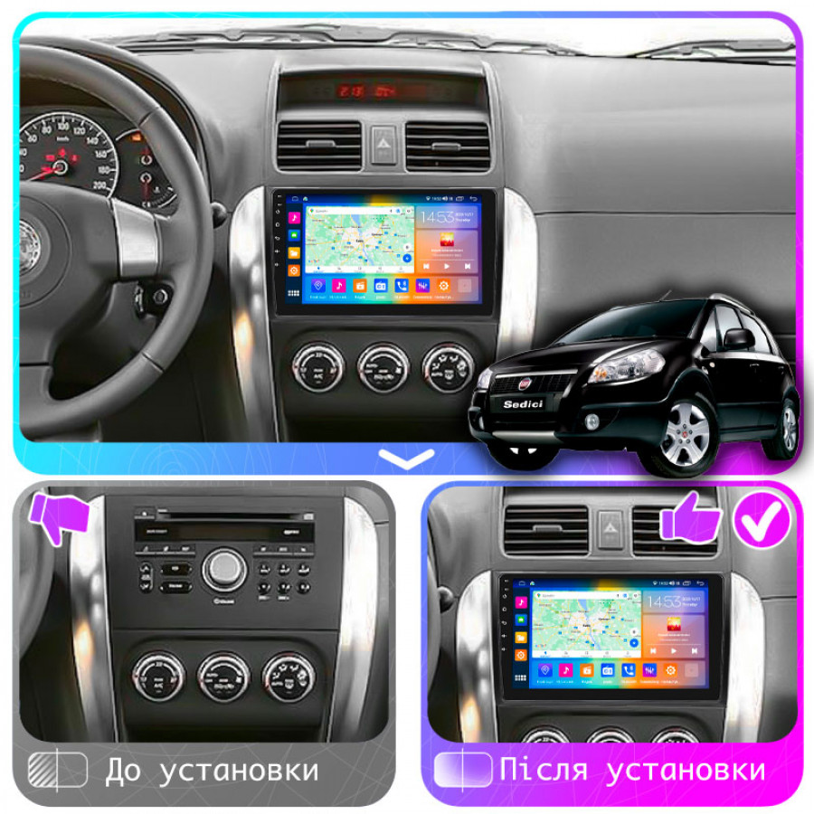 Штатная магнитола Lesko для Fiat Sedici  2005-2014 экран 9" 4/64Gb CarPlay 4G Wi-Fi GPS Prime