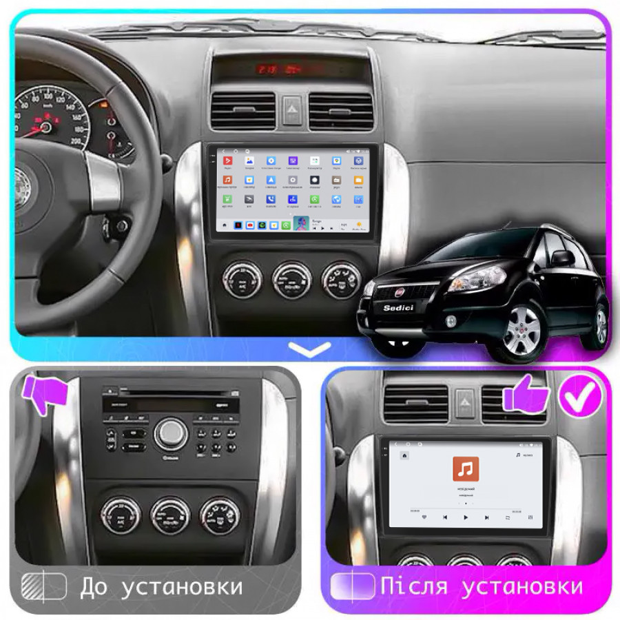 Штатная магнитола Lesko для Fiat Sedici  2005-2014 экран 9" 4/64 QLED CarPlay 4G Wi-Fi GPS 360 Prime