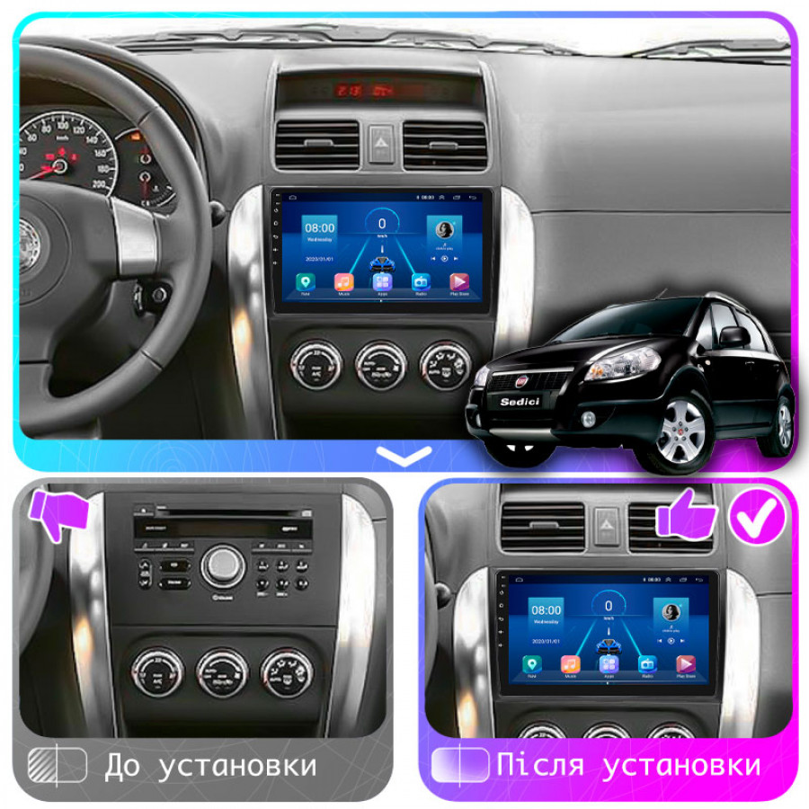 Штатная магнитола Lesko для Fiat Sedici  2005-2014 экран 9" 4/64Gb 4G Wi-Fi GPS Top