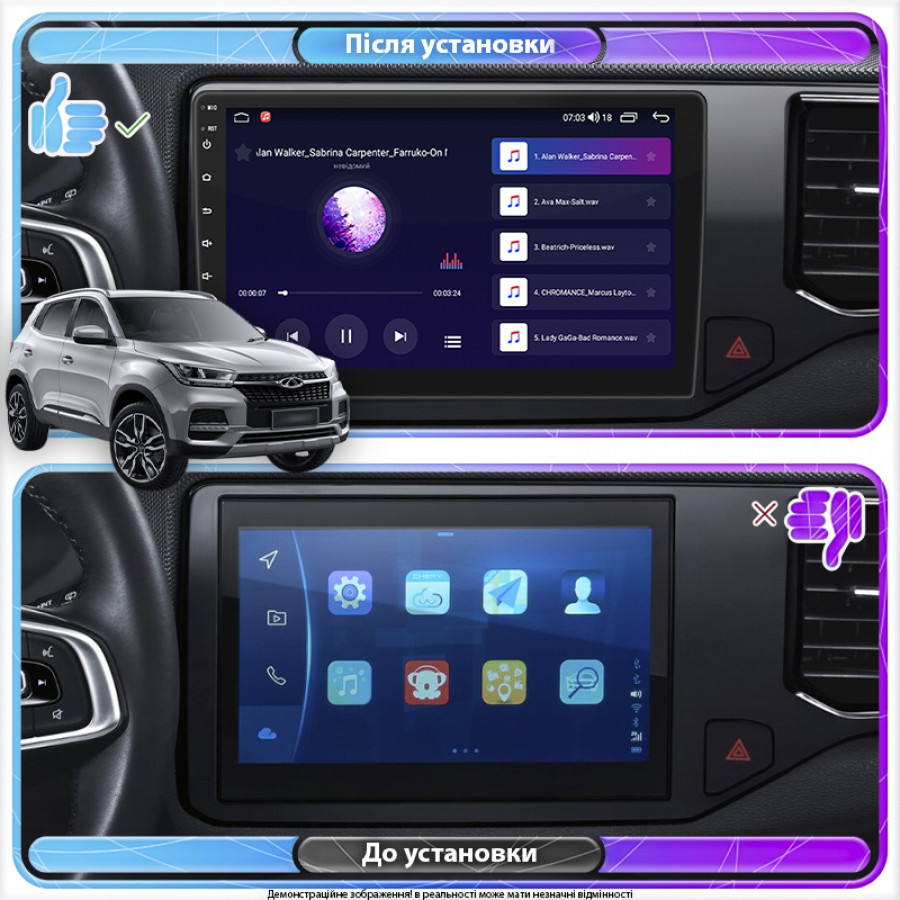 Штатная магнитола Lesko для Chery Tiggo 4/4x 5/5x II 2019-2020 экран 10" 4/64Gb 4G Wi-Fi GPS Top
