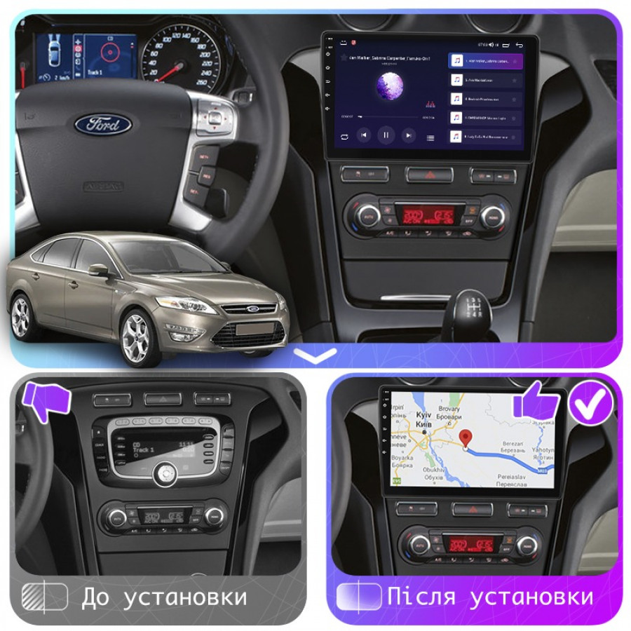 Штатная магнитола Lesko для Ford Mondeo IV Рестайлинг 2010-2014 экран 10" 6/128Gb 4G Wi-Fi GPS Top