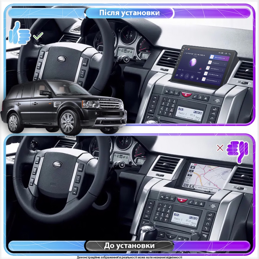 Штатная магнитола Lesko для Land Rover Range Rover Sport I 2005-2009 экран 9" 4/64Gb CarPlay 4G Wi-Fi GPS Prime