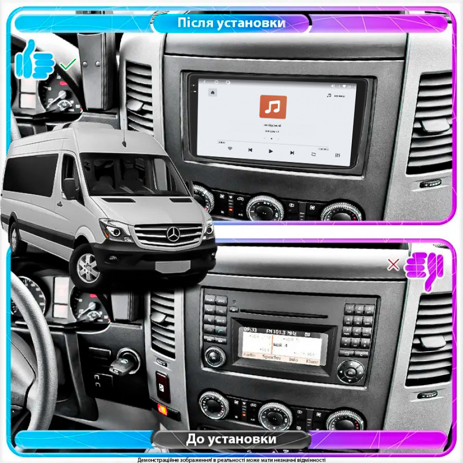 Магнитола Lesko для Mercedes-Benz Sprinter II (W906) 2006-2013 экран 9" 4/64 QLED 4G Wi-Fi GPS 360 Prime