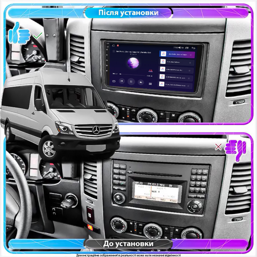 Штатная магнитола Lesko для Mercedes-Benz Sprinter II (W906) Рестайлинг  2014-2018 экран 9" 2/32Gb Wi-Fi GPS Base