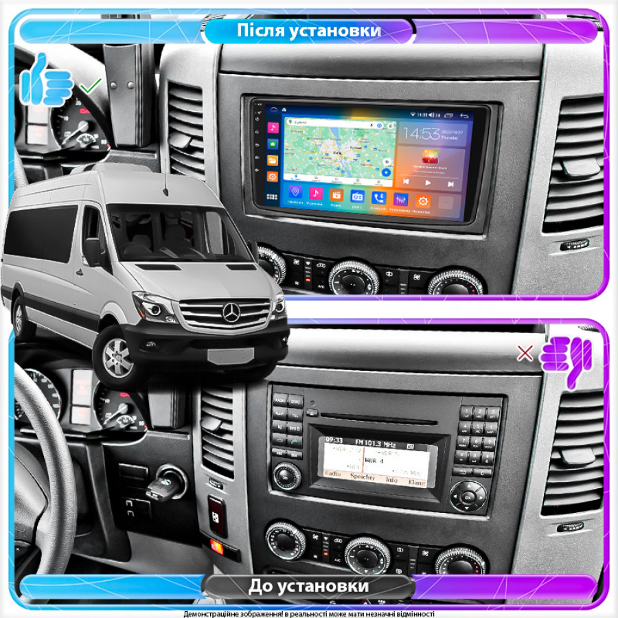 Магнитола Lesko Mercedes-Benz Sprinter II (W906) Рестайлинг 2014-2018 IPS 9" 2/32Gb CarPlay 4G Wi-Fi GPS Prime
