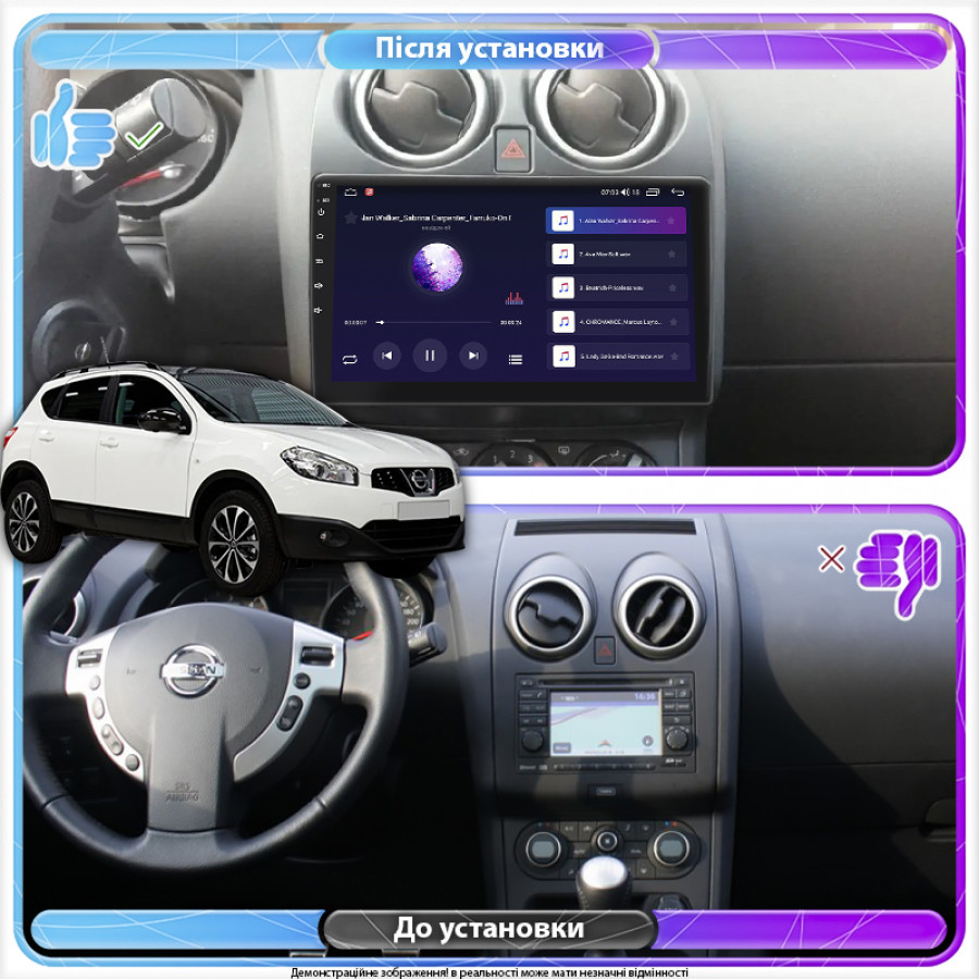 Штатная магнитола Lesko для Nissan Qashqai I Рестайлинг 2010-2013 экран 9" 4/64Gb 4G Wi-Fi GPS Top