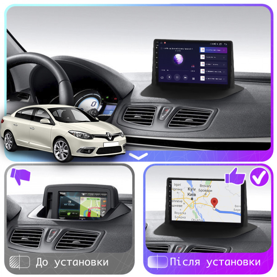 Штатная магнитола Lesko для Renault Fluence I Рестайлинг 2012-2017 экран 9" 2/32Gb CarPlay 4G Wi-Fi GPS Prime
