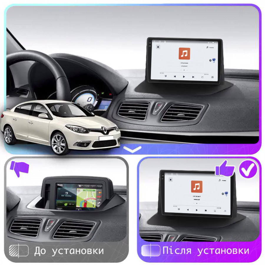 Штатная магнитола Lesko для Renault Fluence I Рестайлинг 2012-2017 экран 9" 4/64 QLED CarPlay 4G Wi-Fi GPS 360 Prime