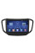 Штатная магнитола Lesko для Chery Tiggo 5 I Рестайлинг 2016-2020 экран 10" 2/32Gb Wi-Fi GPS Base