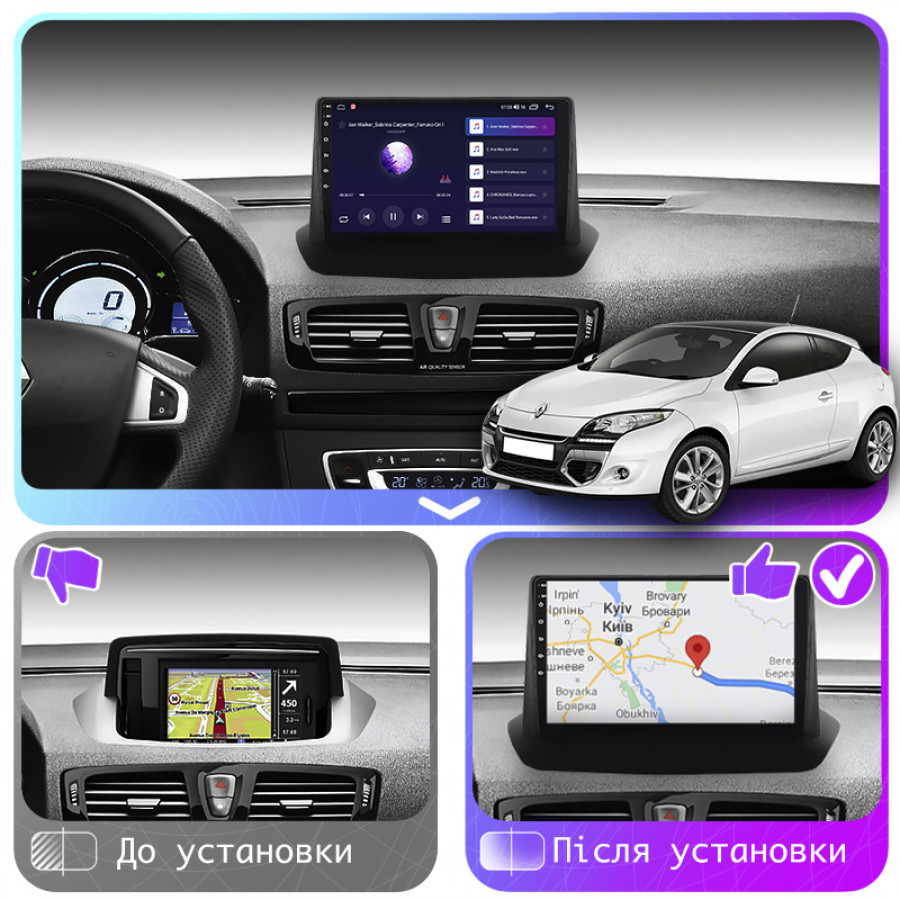 Штатная магнитола Lesko для Renault Megane III Рестайлинг 2012-2014 экран 9" 2/32Gb CarPlay 4G Wi-Fi GPS Prime