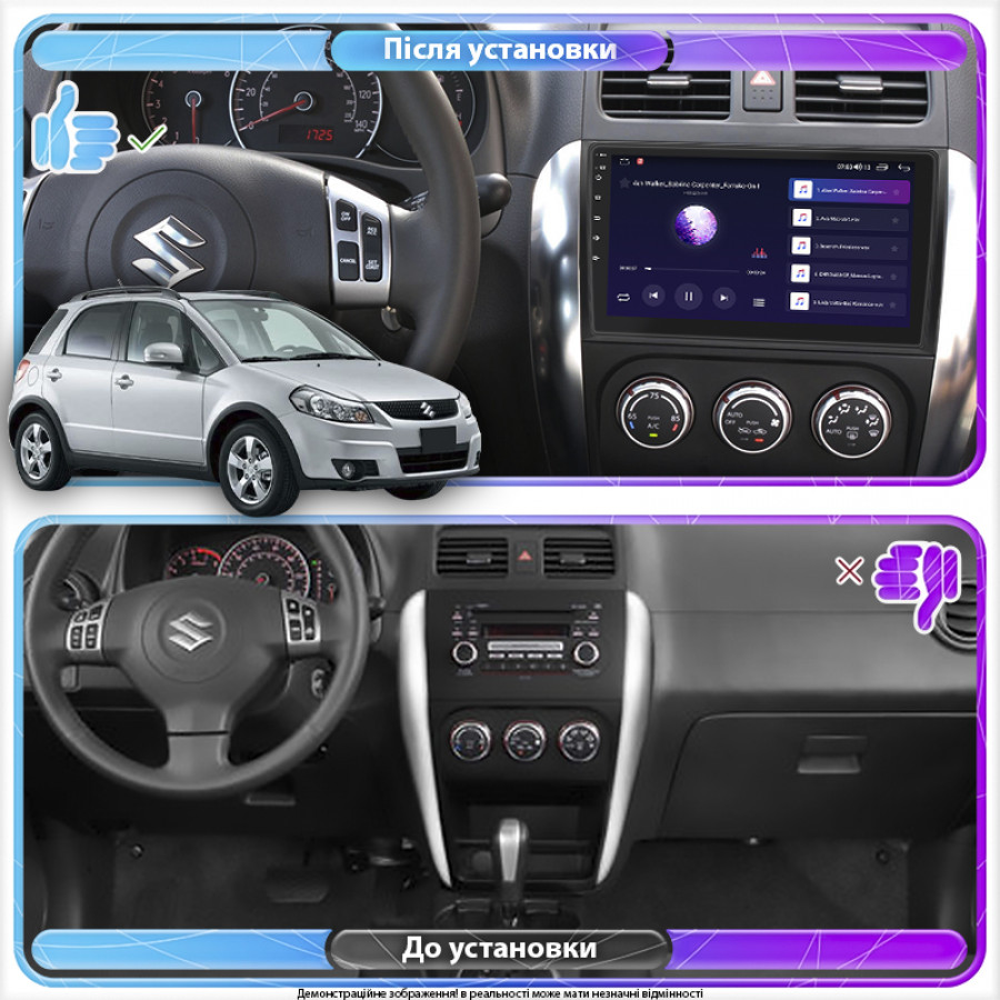 Штатная магнитола Lesko для Suzuki SX4 I (Classic) 2006-2009 экран 9" 4/32Gb 4G Wi-Fi GPS Top