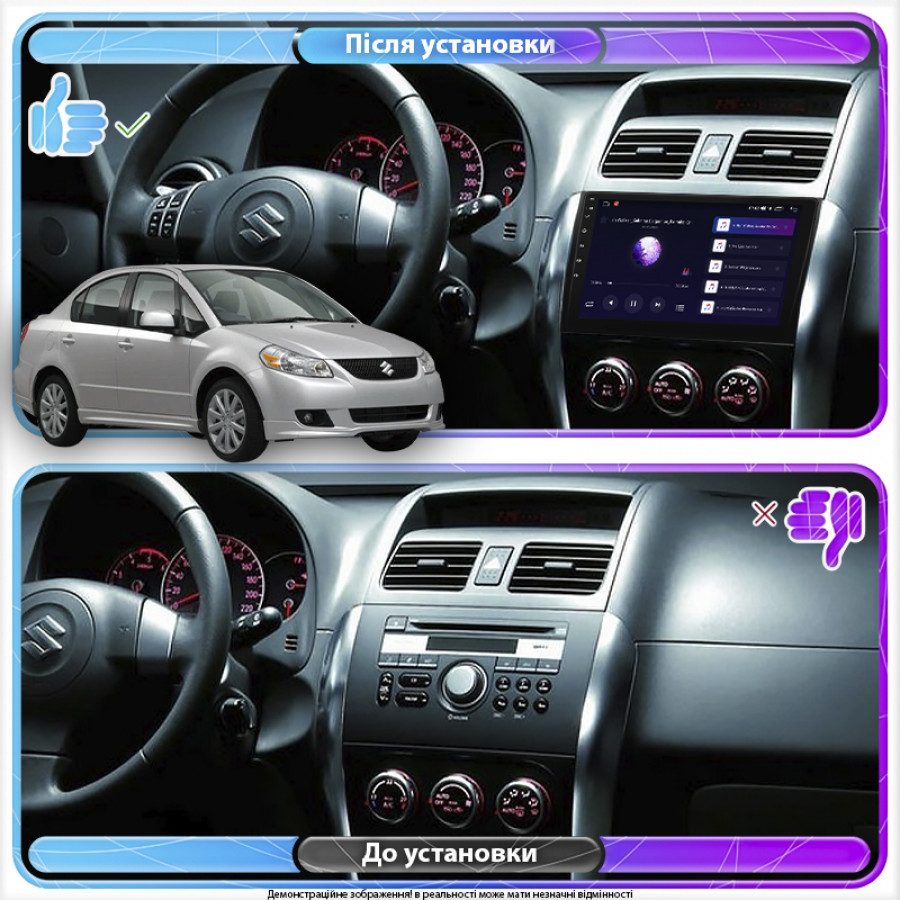 Штатная магнитола Lesko для Suzuki SX4 I (Classic) Рестайлинг 2009-2014 экран 9" 4/64Gb CarPlay 4G Wi-Fi GPS Prime