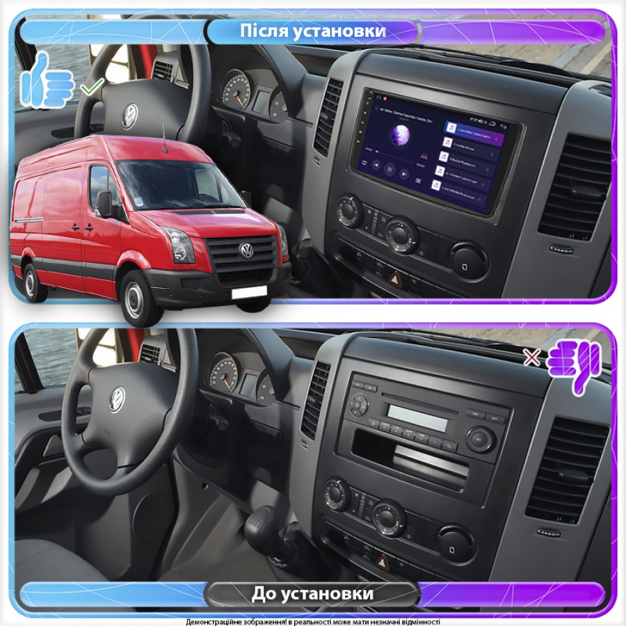 Штатная магнитола Lesko для Volkswagen Crafter I 2006-2011 экран 9" 2/32Gb CarPlay 4G Wi-Fi GPS Prime