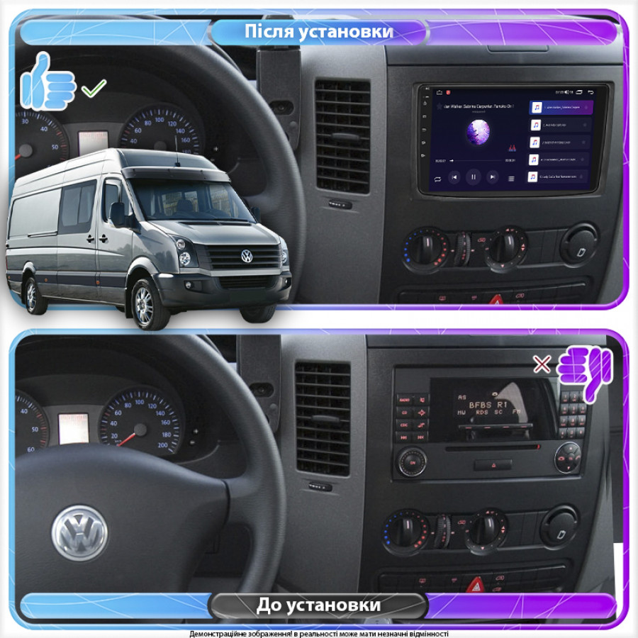 Штатная магнитола Lesko для Volkswagen Crafter I Рестайлинг 2011-2017 экран 9" 4/64Gb CarPlay 4G Wi-Fi GPS Prime