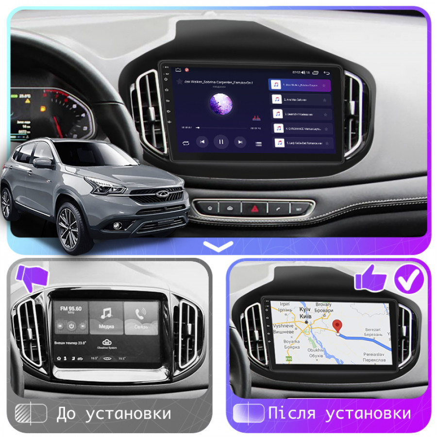 Штатная магнитола Lesko для Chery Tiggo 7 I 2016-2020 экран 10" 1/16Gb Wi-Fi GPS Base