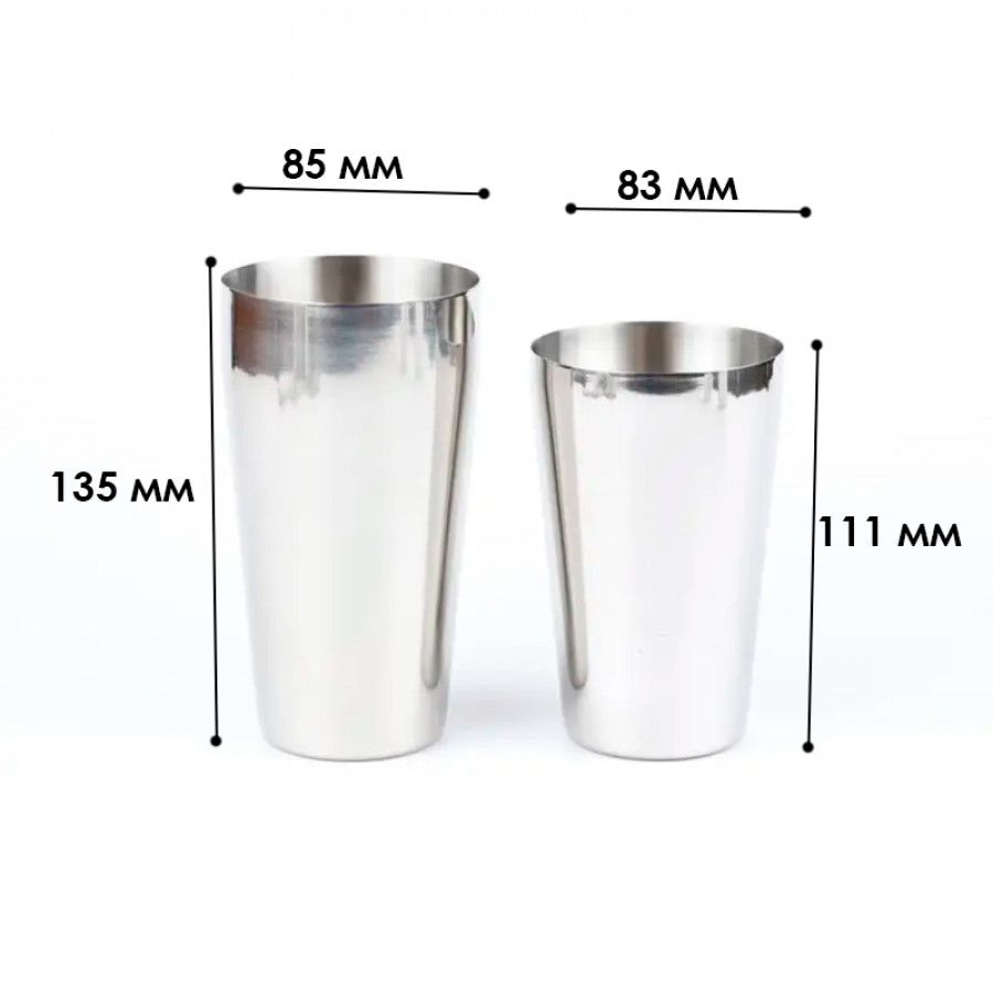 Шейкер бостонский Youchen MC-700 Silver 600-450ml