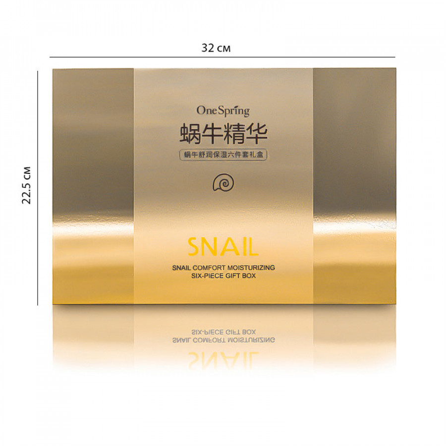 Набор по уходу за лицом ONE SPRING Snail Repair&Brightening с муцином улитки 6 в 1