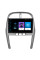 Штатная магнитола Lesko для Chery Tiggo 3 I 2014-2020 экран 10" 1/16Gb Wi-Fi GPS Base