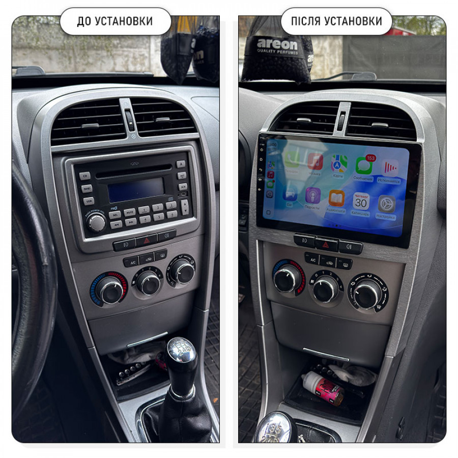 Штатная магнитола Lesko для Chery Tiggo 3 I 2014-2020 экран 10" 1/16Gb Wi-Fi GPS Base