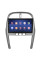 Штатная магнитола Lesko для Chery Tiggo 3 I 2014-2020 экран 10" 4/64Gb 4G Wi-Fi GPS Top