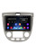 Штатная магнитола Lesko для Chevrolet Nubira Auto AC 2003-2010 экран 9" 2/32Gb Wi-Fi GPS Base