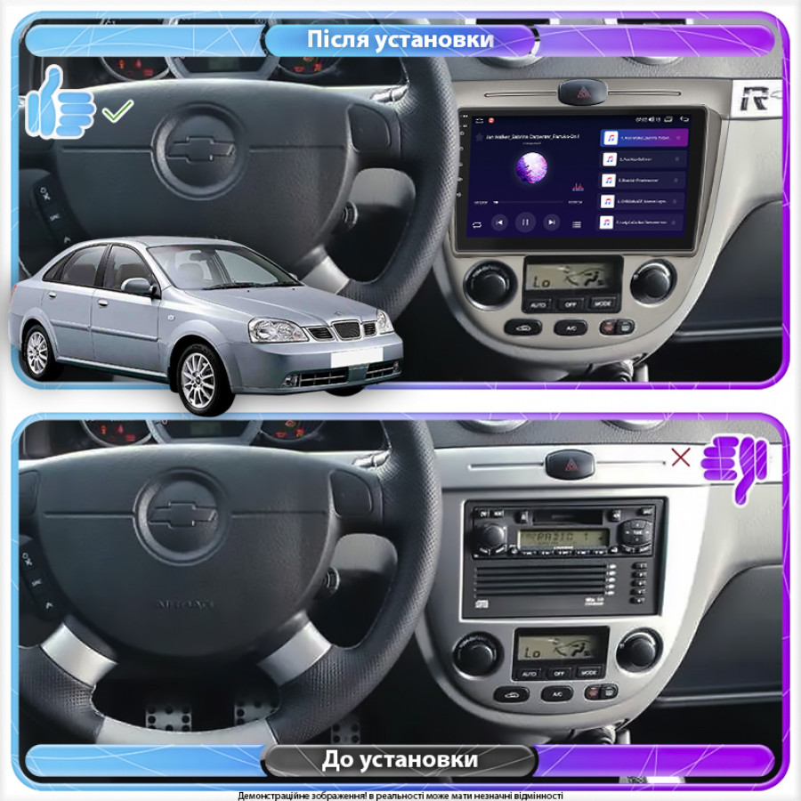 Штатная магнитола Lesko для Chevrolet Nubira Auto AC 2003-2010 экран 9" 4/64Gb CarPlay 4G Wi-Fi GPS Prime
